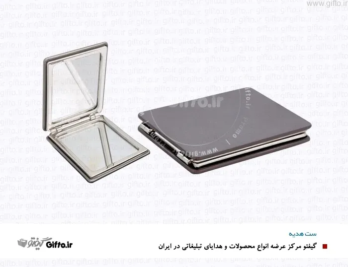 ست هدیه بانوان مگنت یوروپن