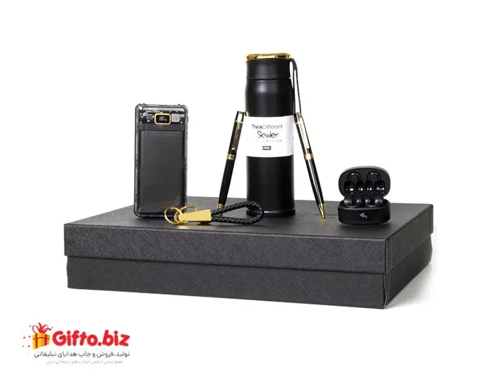 ست هدیه دیجیتال S1001