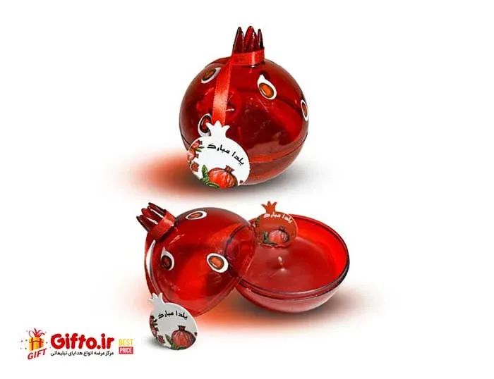 شمع انار هدیه شب یلدا SA011