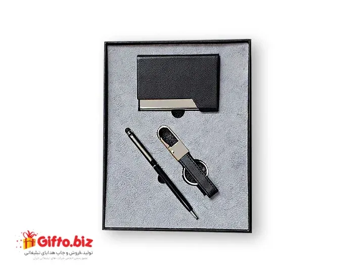 ست هدیه تبلیغاتی D033