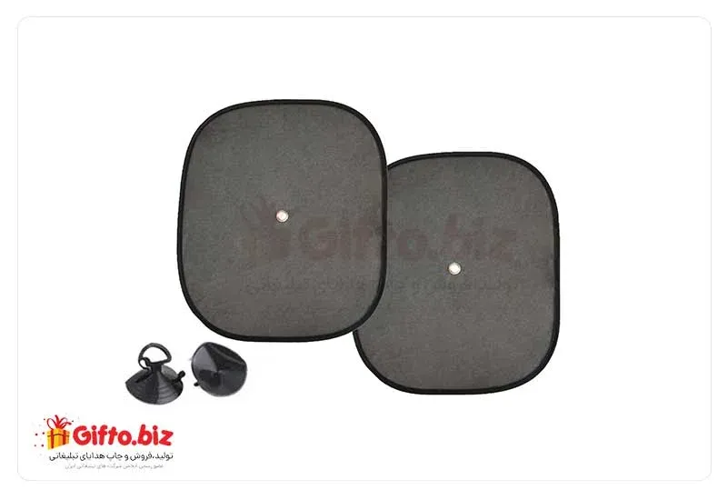 آفتابگیر شیشه بغل ماشین (1)