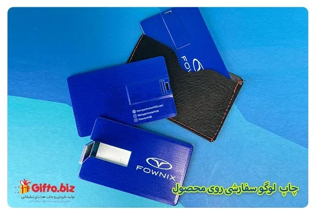 پرفروش ترین مدل فلش کارتی
