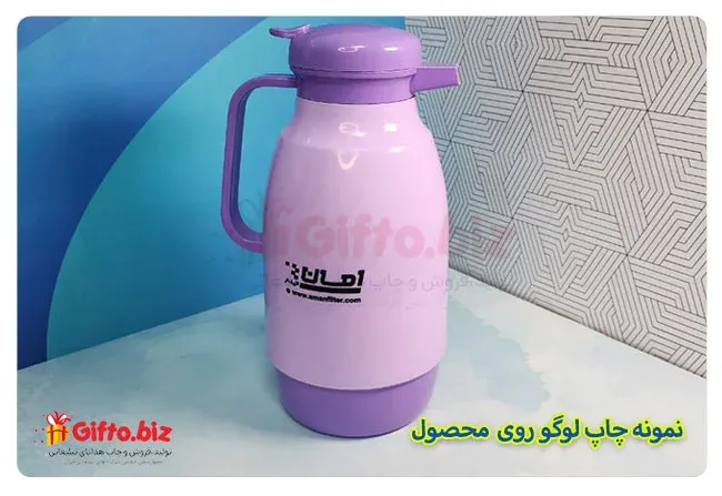 فلاسک 1 لیتری Re01