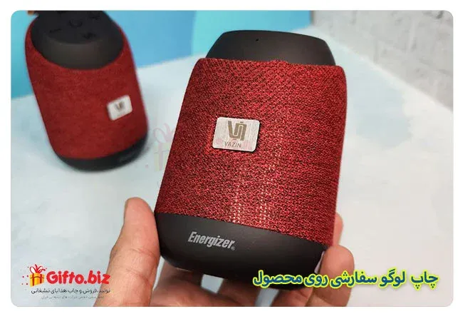 چاپ روی اسپیکر
