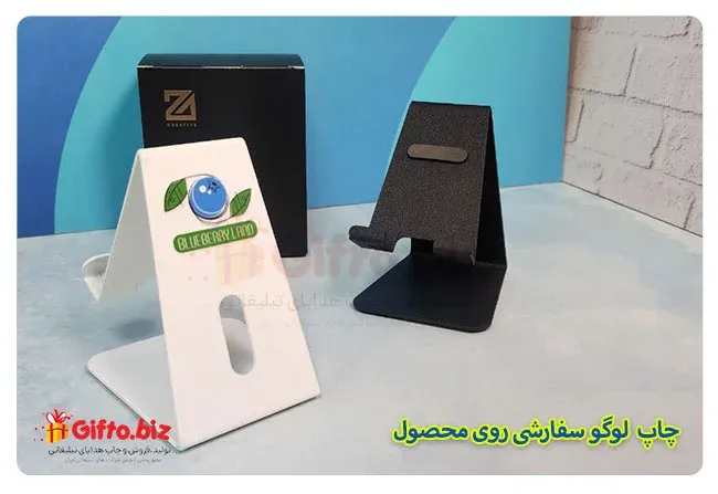 چاپ روی هولدر موبایل