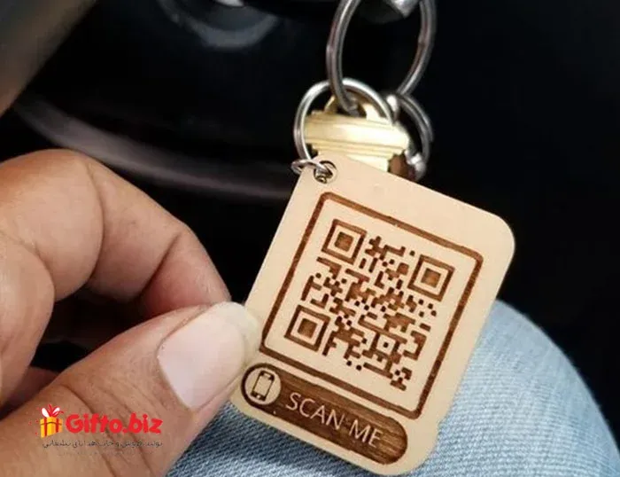 جاکلیدی بارکد BK01