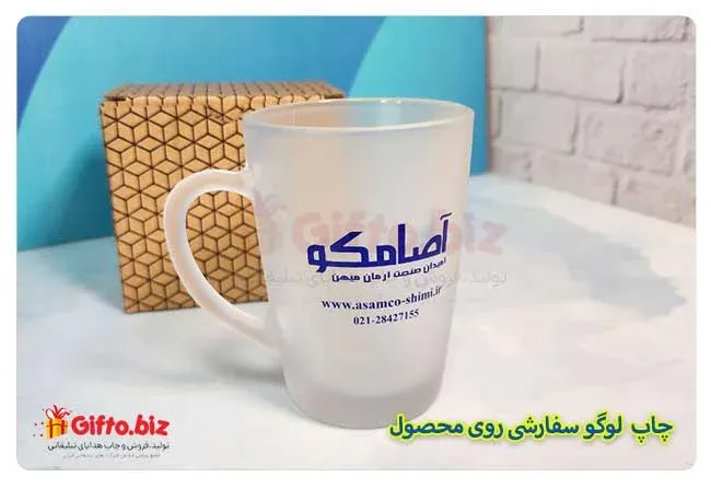 چاپ-لیوان-شیشه-ای-با-جعبه-تبلیغاتی-(4)