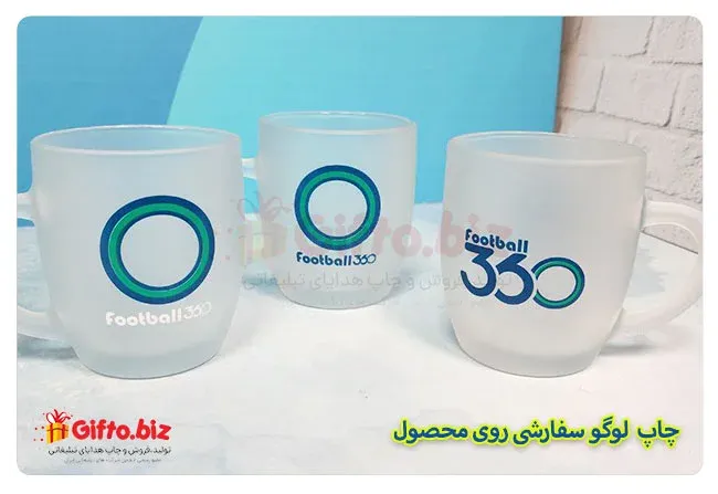 لیوان شیشه ای تبلیغاتی