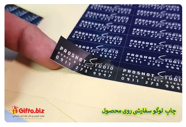 انواع لیبل پی وی سی                          