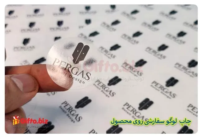 لیبل پی وی سی شیشه ای