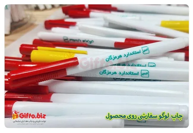 چاپ رنگی لوگو روی خودکار
