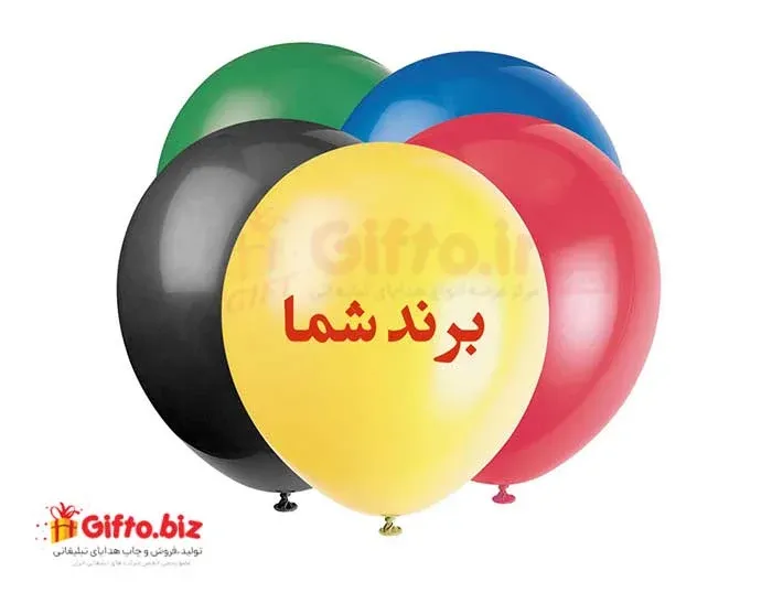 بادکنک تبلیغاتی B01