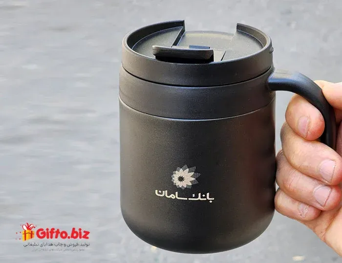 تراول ماگ 304 DB