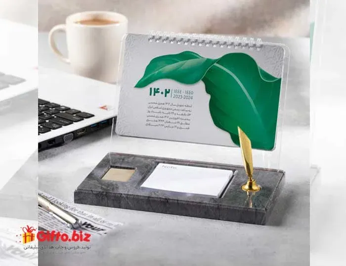تقویم رومیزی LP 1402