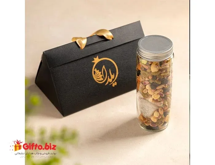 ست هدیه برنا Y112