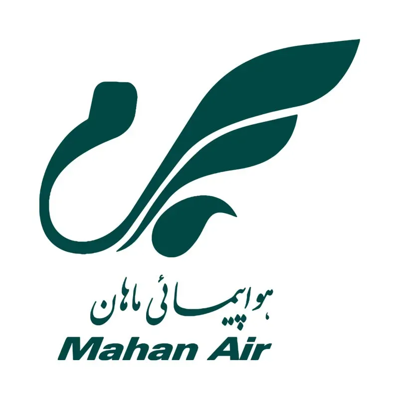 دانلود رایگان لوگو با کیفیت هواپیمایی ماهان