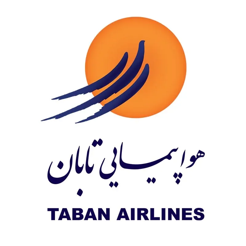 دانلود رایگان لوگو با کیفیت هواپیمایی تابان
