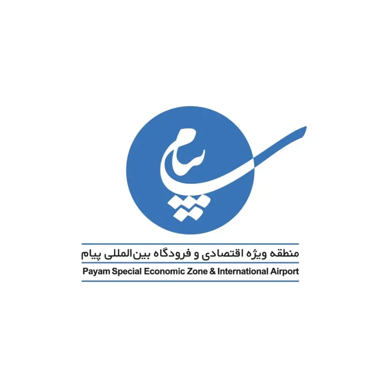 دانلود رایگان لوگو با کیفیت هواپیمایی پیام
