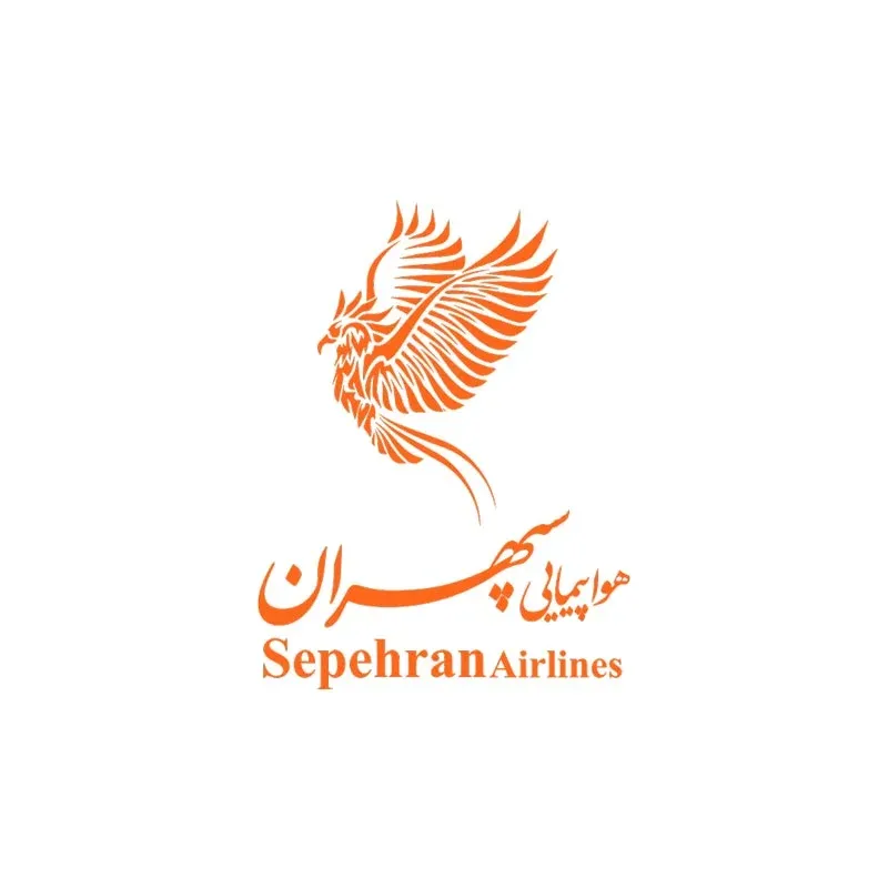 دانلود رایگان لوگو با کیفیت هواپیمایی سپهران