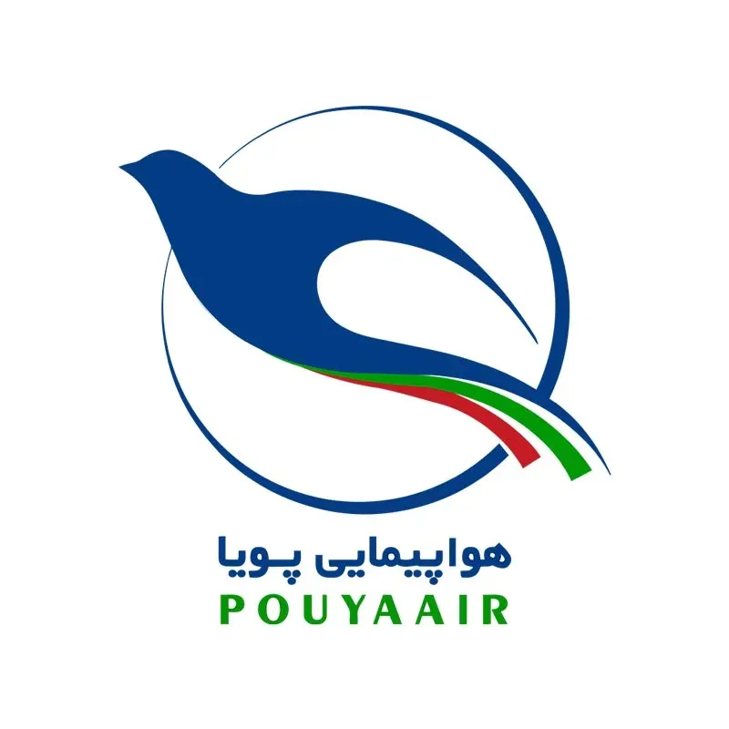 دانلود رایگان لوگو با کیفیت هواپیمایی پویا
