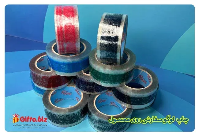 چاپخانه چسب پهن