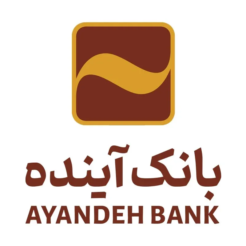 دانلود رایگان لوگو با کیفیت بانک آینده
