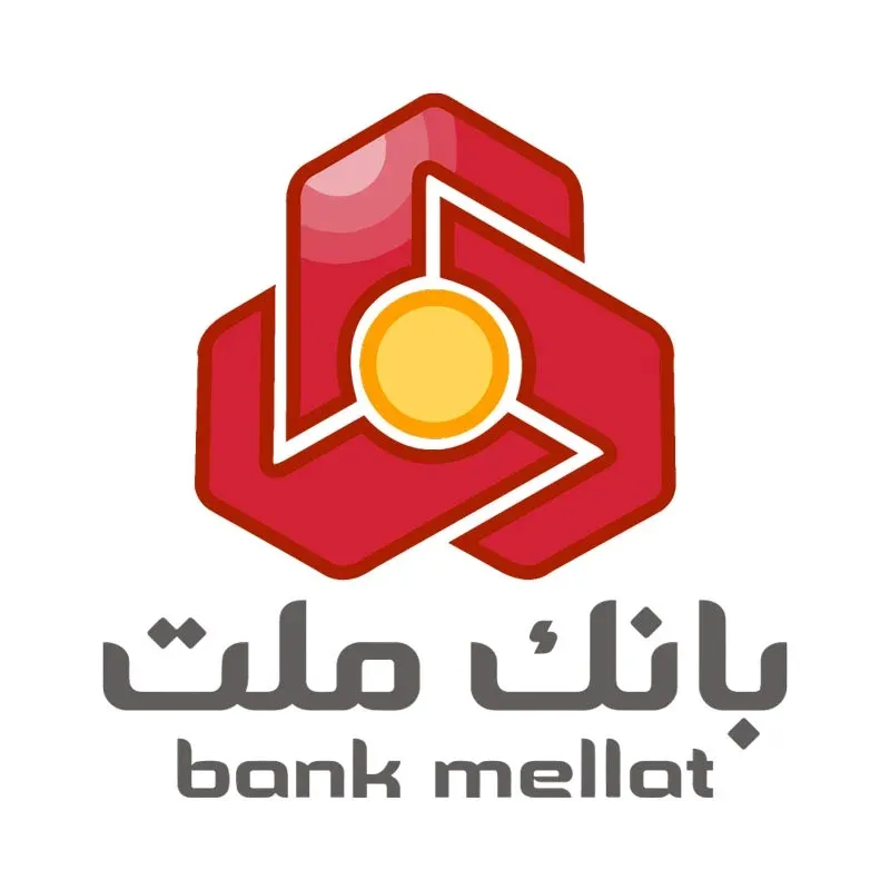 دانلود رایگان لوگو با کیفیت بانک ملت