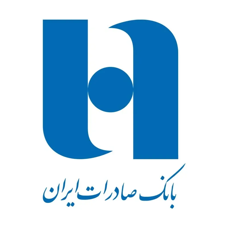 دانلود رایگان لوگو با کیفیت بانک صادرات