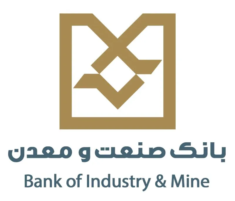 دانلود رایگان لوگو با کیفیت بانک صنعت و معدن