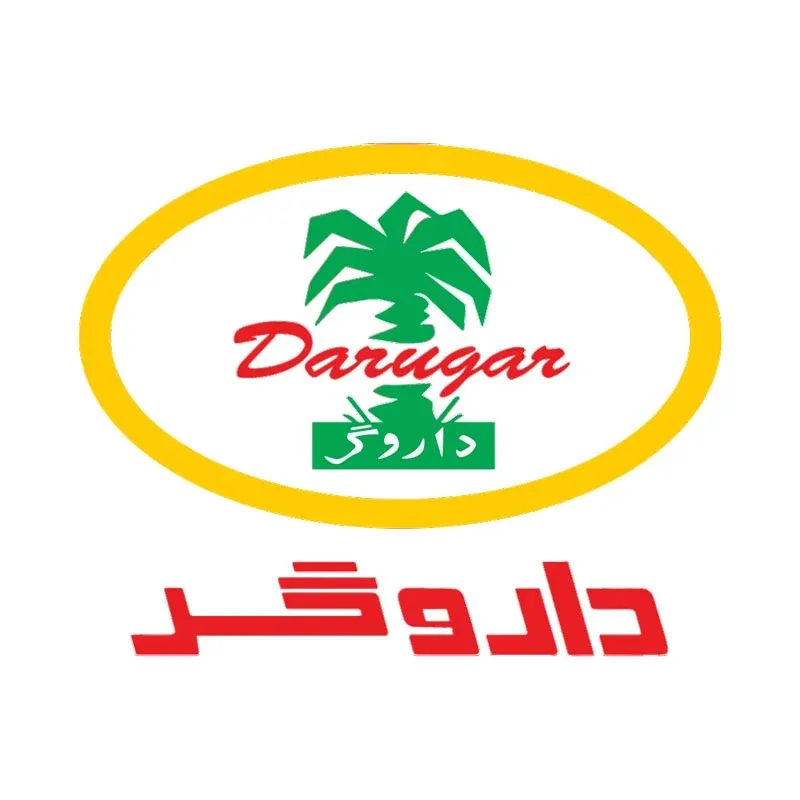 دانلود رایگان لوگو با کیفیت داروگر