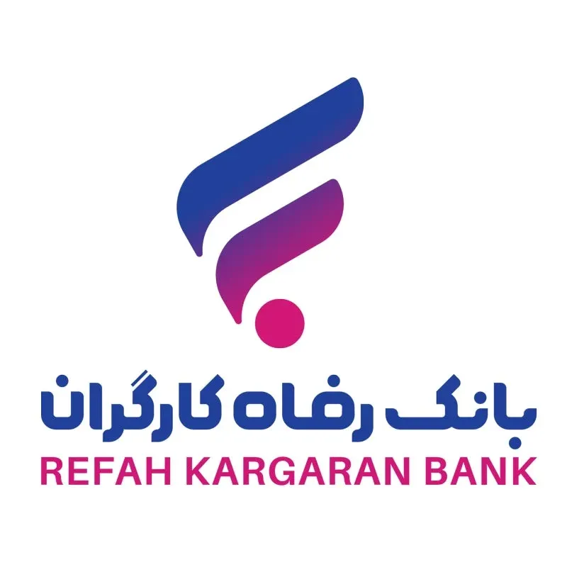 دانلود رایگان لوگو با کیفیت بانک رفاه کارگران