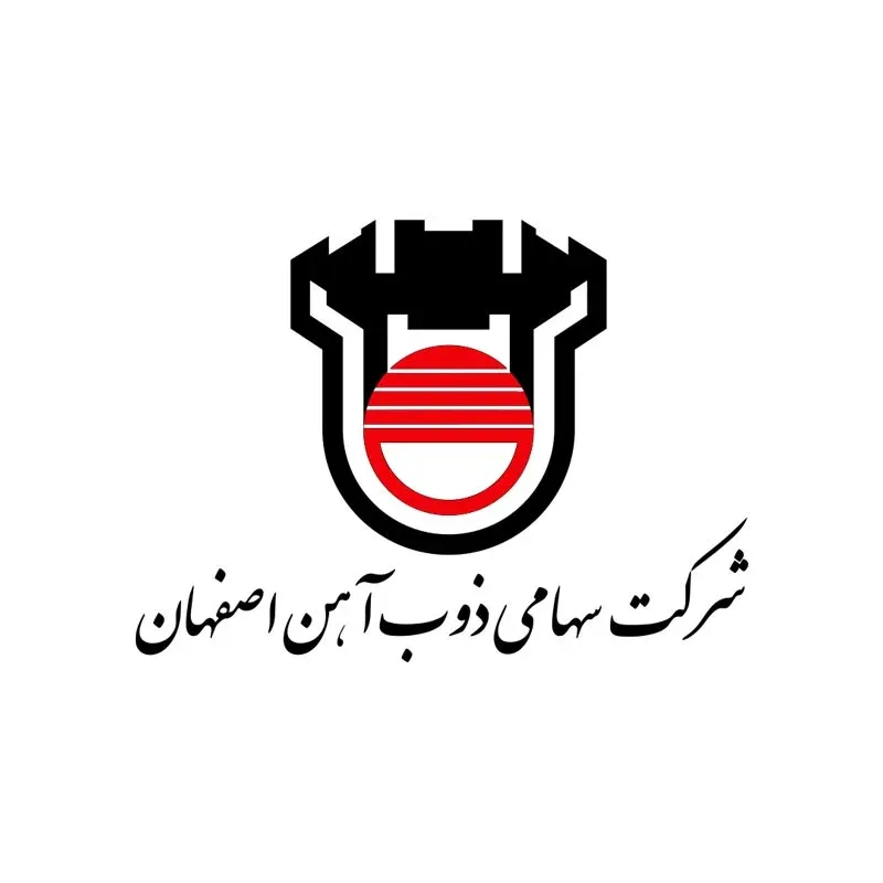 دانلود رایگان لوگو با کیفیت ذوب آهن اصفهان