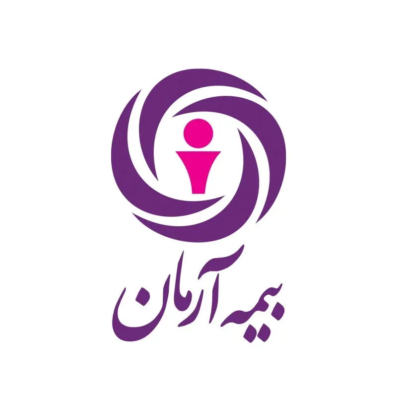 دانلود رایگان لوگو با کیفیت بیمه آرمان