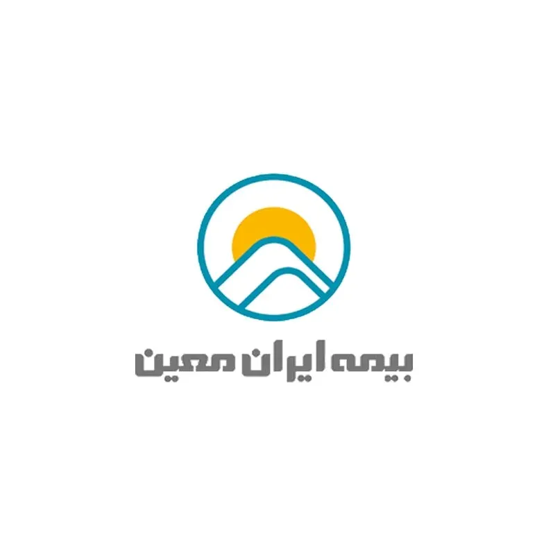 دانلود رایگان لوگو با کیفیت بیمه ایران معین