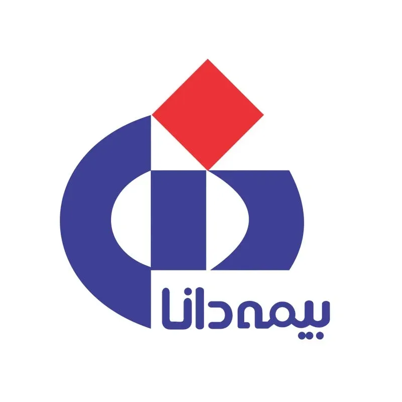 دانلود رایگان لوگو با کیفیت بیمه دانا