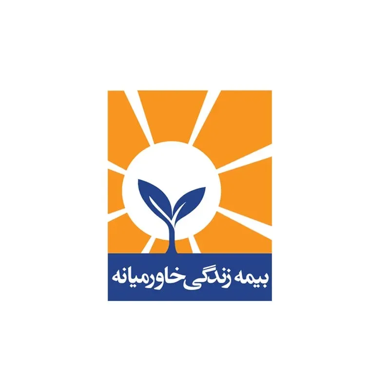 دانلود رایگان لوگو با کیفیت بیمه خاورمیانه