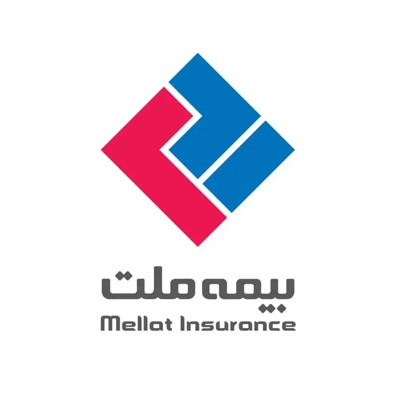 دانلود رایگان لوگو با کیفیت بیمه ملت