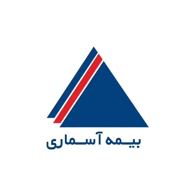 دانلود رایگان لوگو با کیفیت بیمه آسماری