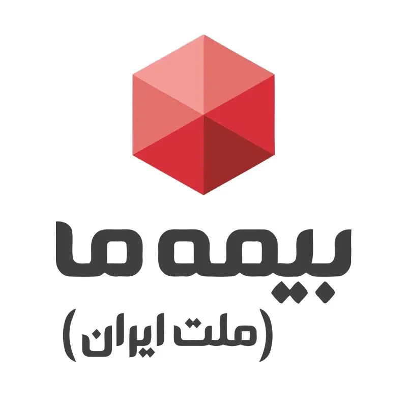 دانلود رایگان لوگو با کیفیت بیمه ما