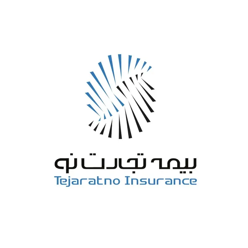 دانلود رایگان لوگو با کیفیت بیمه تجارت نو
