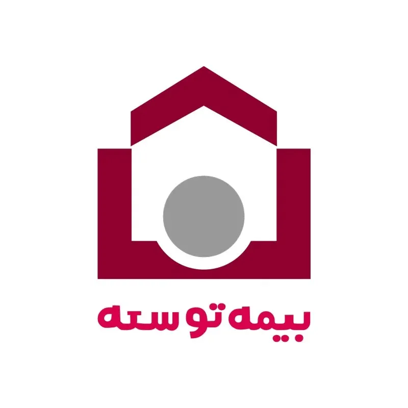 دانلود رایگان لوگو با کیفیت بیمه توسعه