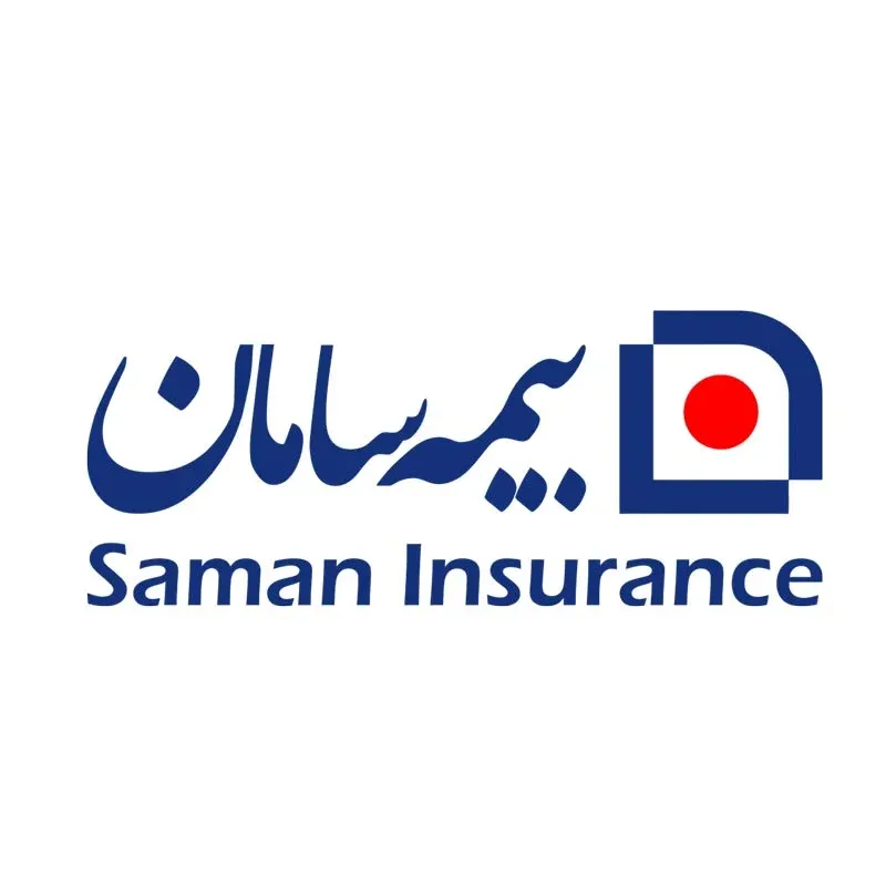 دانلود رایگان لوگو با کیفیت بیمه سامان