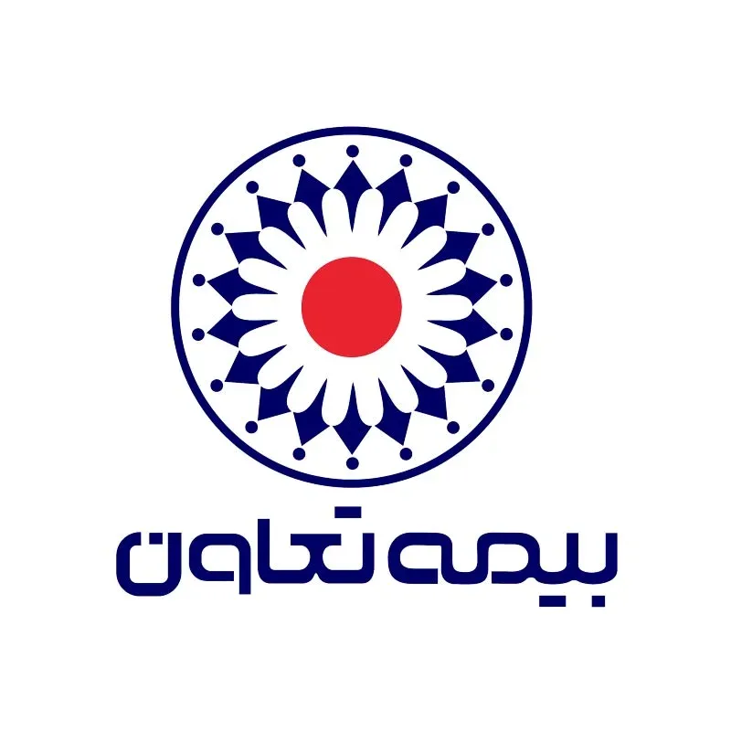 دانلود رایگان لوگو با کیفیت بیمه تعاون