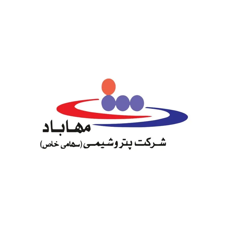 دانلود رایگان لوگو با کیفیت پتروشیمی مهاباد