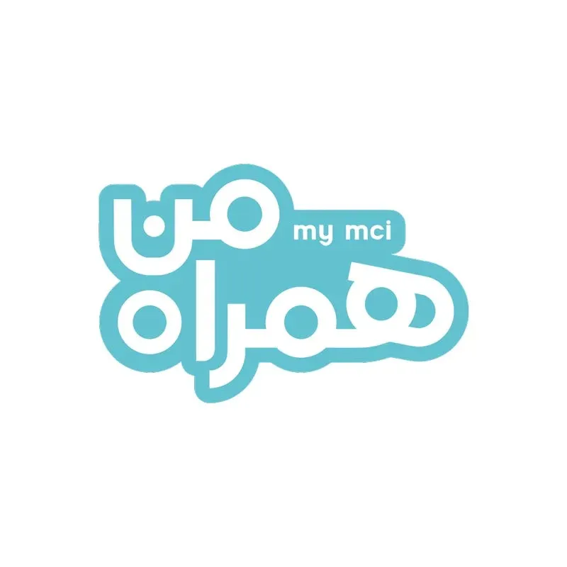 دانلود رایگان لوگو با کیفیت همراه من