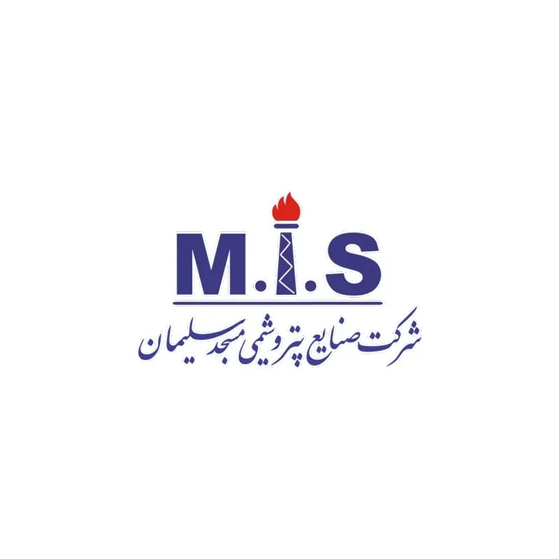 دانلود رایگان لوگو با کیفیت پتروشیمی مسجد سلیمان