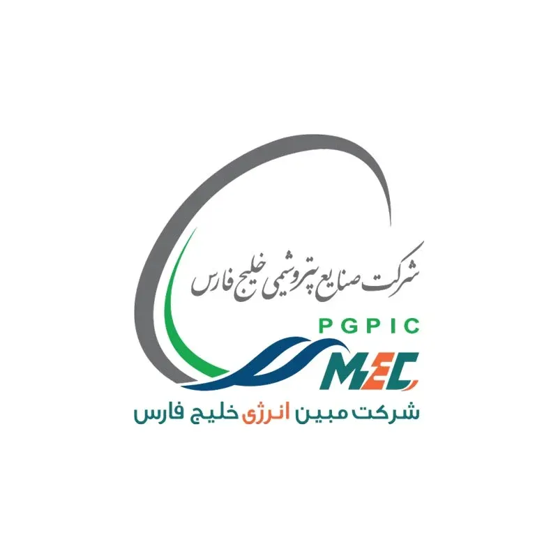 دانلود رایگان لوگو با کیفیت پتروشیمی خلیج فارس