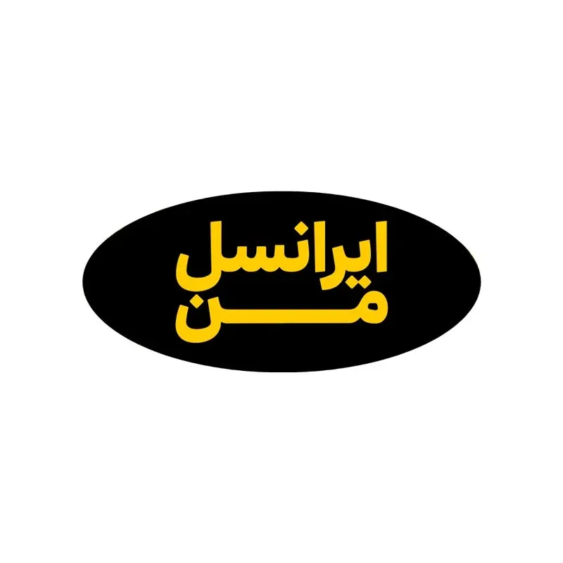 دانلود رایگان لوگو با کیفیت ایرانسل