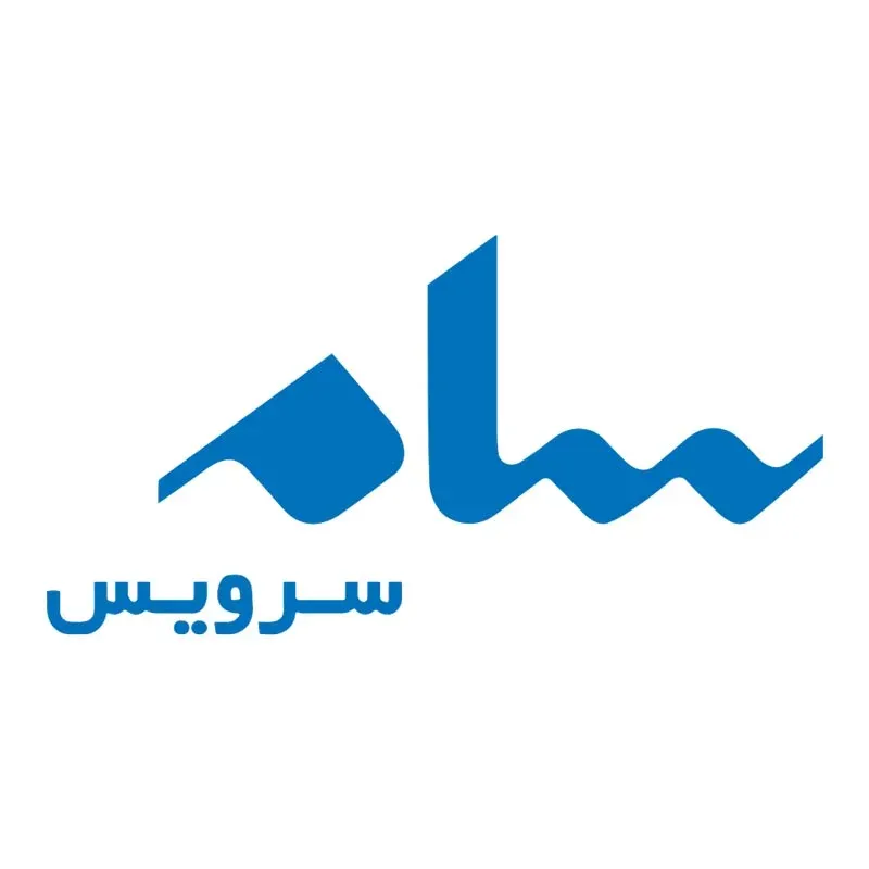دانلود رایگان لوگو با کیفیت سام سرویس