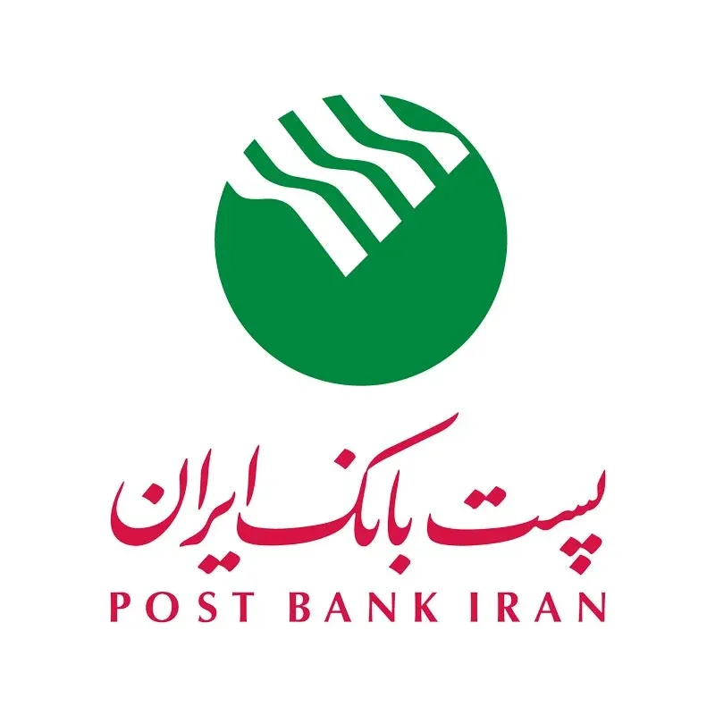 دانلود رایگان لوگو با کیفیت پست بانک ایران